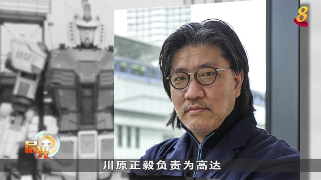 晨光|玩物壮志：日本工程师制造出18米高机器人