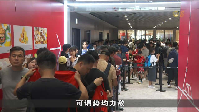 雄狮队赴港备战亚洲杯资格赛关键战 胜负将定晋级席位