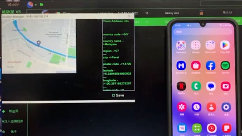 Man gets jail for filming malware tutorials for syndicate; 129 Singapore victims lost S$3.2m