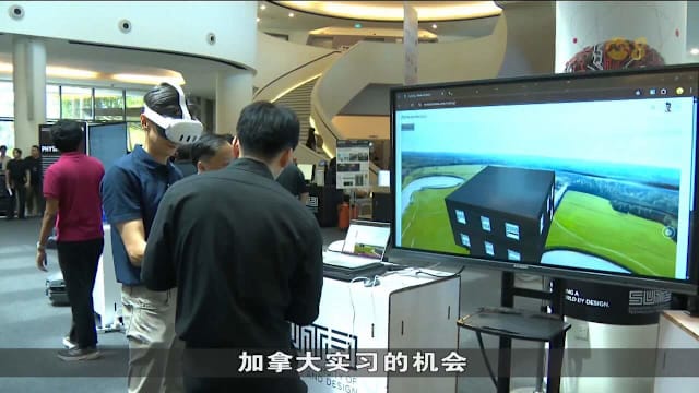 新科大投入3500万元推动AI创新教育 强化学生韧性与道德意识