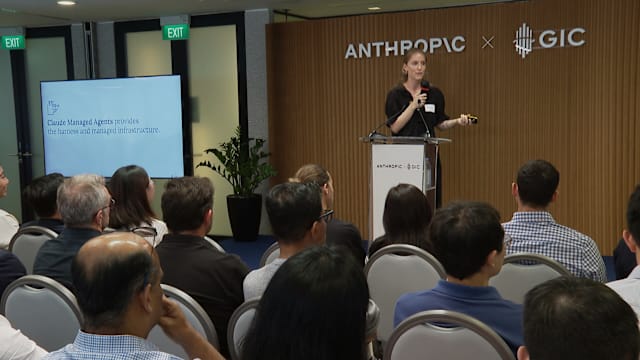 人工智能赋能企业发展 约150名科技与企业员工参与培训