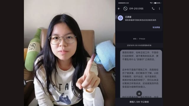 马国女离家出走后发长文控诉 母亲：在外不开心欢迎回家