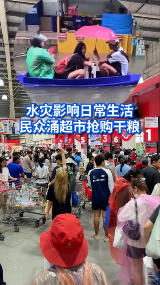 ThaiFloodPanicBuying_LS260926