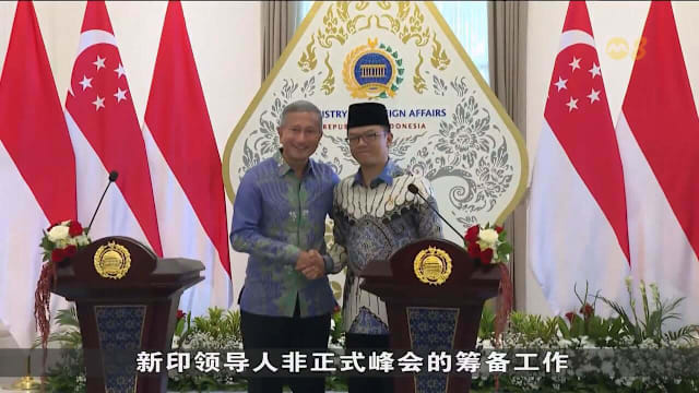 新印两国同意扩大多领域合作 并重启与马国共建三国经济走廊讨论