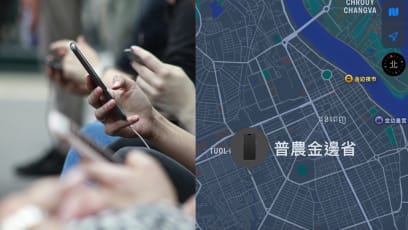 Woman Loses Phone At BKK Concert, Tracks Its Location To Cambodia: “My Phone Has Been Trafficked In My Place”