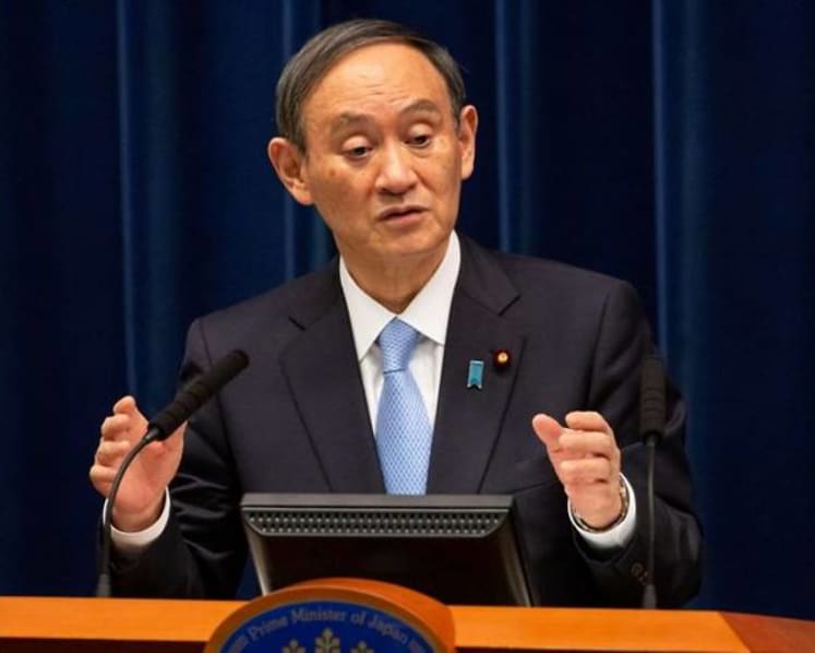 Japan PM to travel to Washington for first in-person summit with Biden 