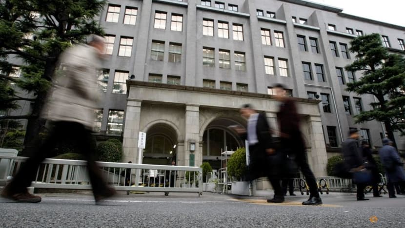 Citing security, Japan to plug loophole in reporting rules for foreign investment Citing security, Japan to plug loophole in reporting rules for foreign investment