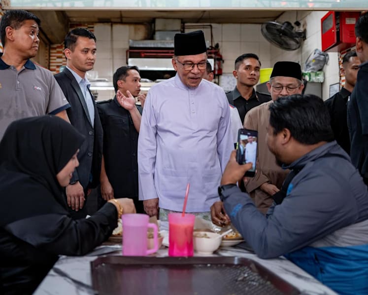 Malaysian government not ignoring ringgit’s decline: PM Anwar