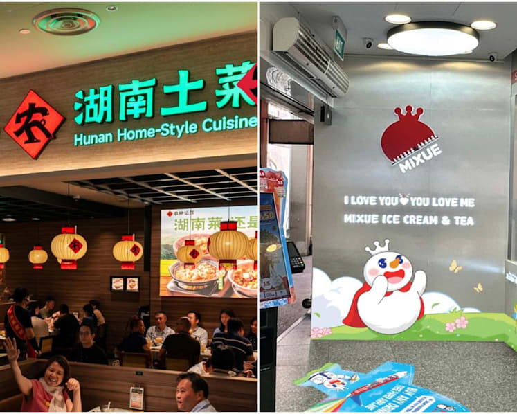 Mainland Chinese F&B brands are growing their presence in Singapore – and entering the debate on rising rents