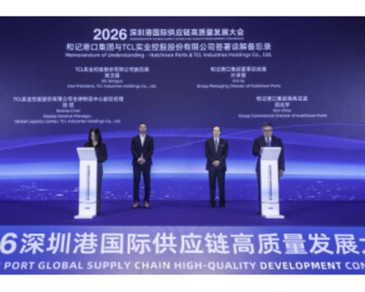 TCL Industries and Hutchison Ports Sign MoU 