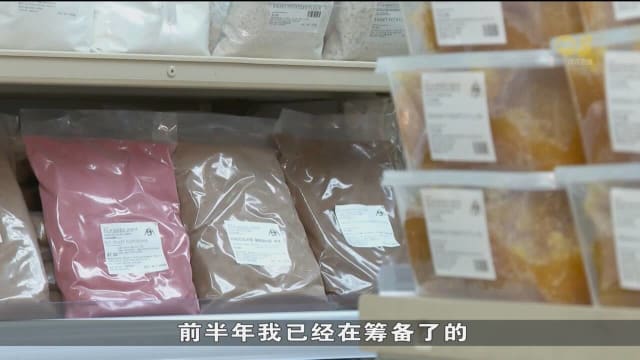 烘焙用品专卖店引进更多材料 以应付佳节需求