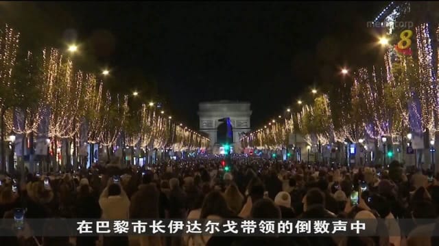 巴黎圣诞装饰亮灯 更着重于节省能源