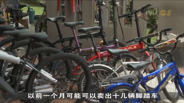 行人专用道禁行脚踏车条例宣布以来 生意下滑两到三成