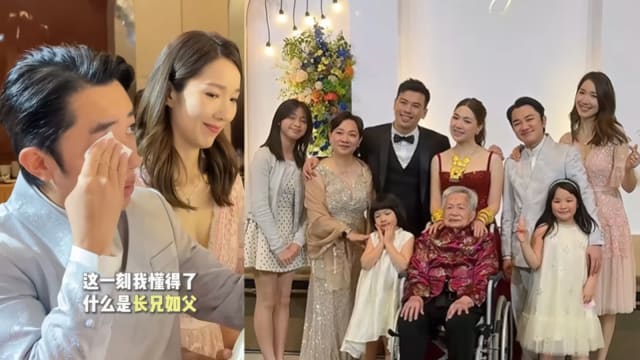 王祖蓝妹妹出嫁，四代同堂、众星出席婚礼