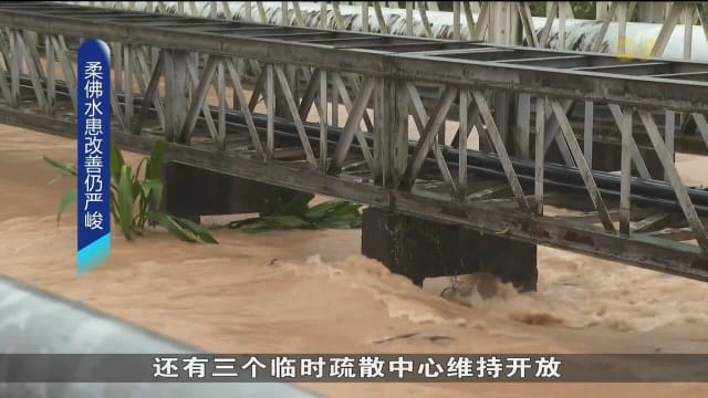 马国柔佛水患情况有所改善但仍严峻 超过6000人流离失所
