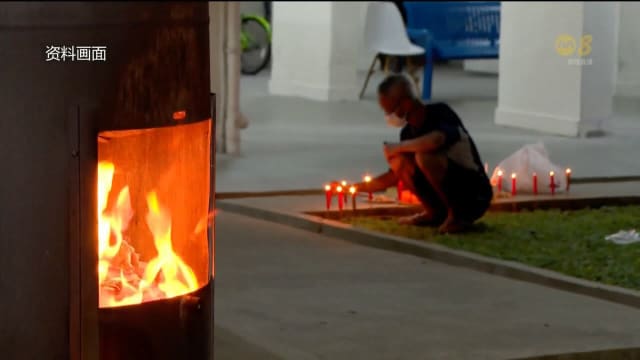 行动联盟将展开宣导活动 提醒人们负责任地焚烧冥纸