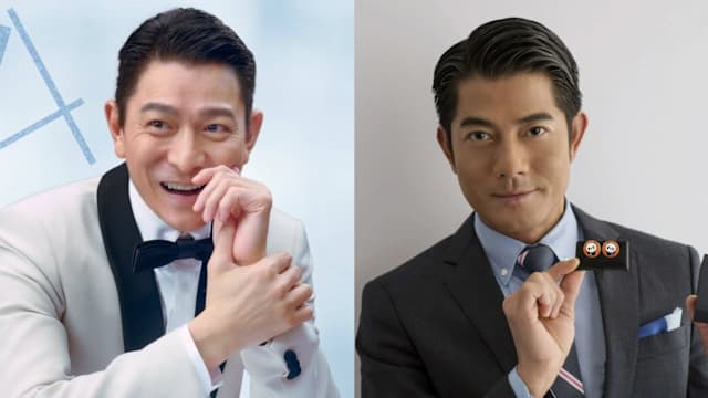 刘德华帅还是郭富城？测的，其实是你的“审美性格”