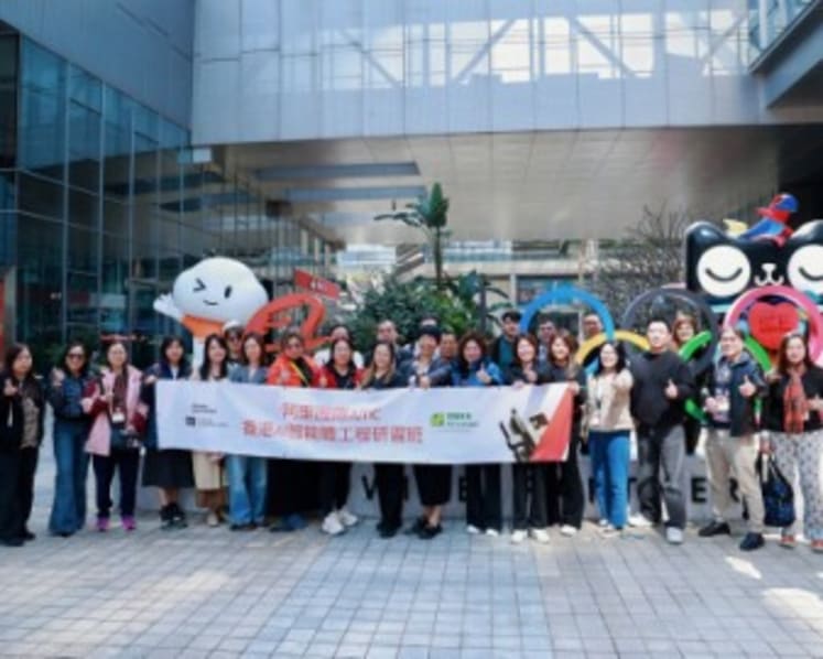 Second AD-Linkage x Alibaba AI Bootcamp Concludes Successfully; AD-Linkage Becomes First Institution to Offer CEF-Subsidized Hybrid Learning Programs