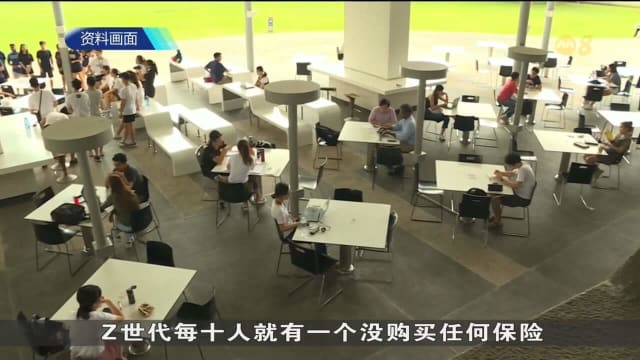 本地调查：在确保未来财务稳定方面 18到25岁族群准备最不充分