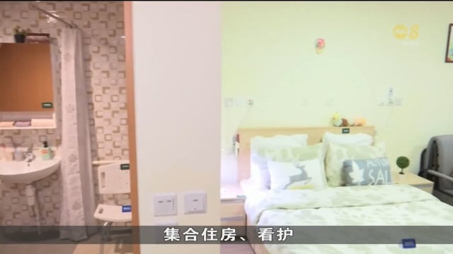 澳门特区政府推出长者公寓 明起正式接受申请