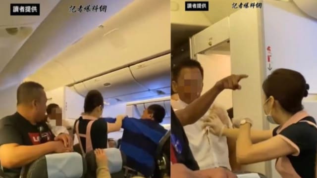 长荣航空两乘客抢座位机上互殴 空姐霸气制止