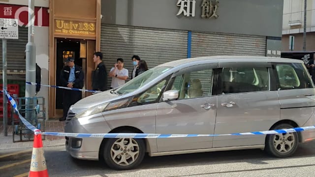 香港钱币兑换商遇劫 四男掠夺10亿日元