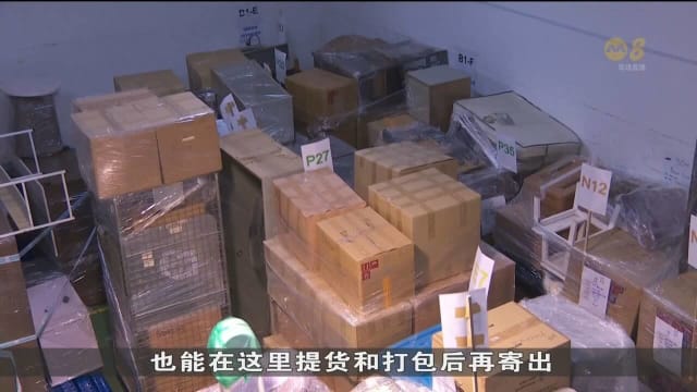 办公室和店铺租金不断攀升 仓储设施需求强劲