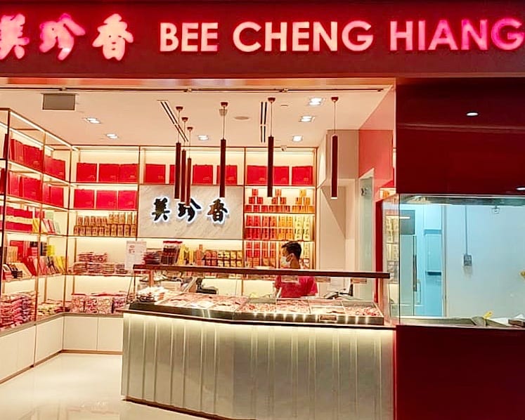 Nearly 100,000 Bee Cheng Hiang customers' email addresses exposed in first AI-related data breach in Singapore
