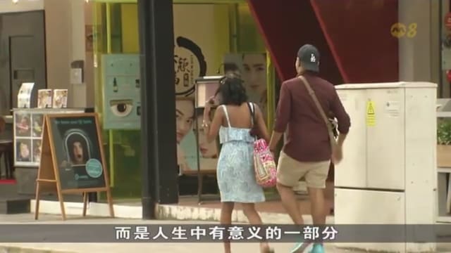 婚恋配对服务需求逐年上升 八成单身者仍盼结婚