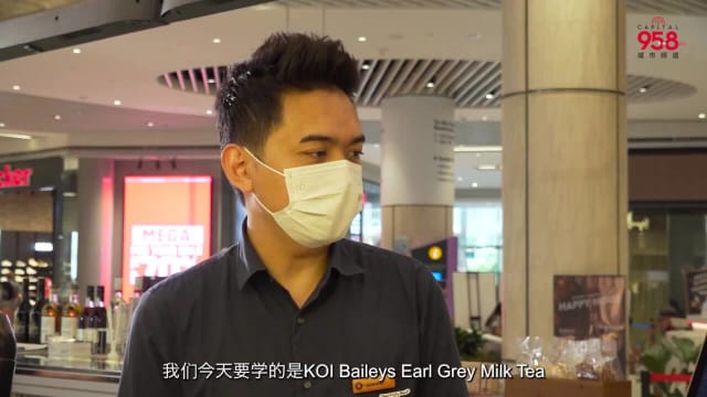 【技能101】泡泡茶和鸡尾酒自己做！秘方大公开！