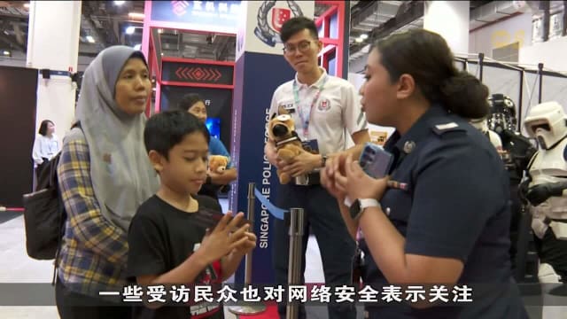 新加坡国际动漫展开幕 网络安全运动成动漫展焦点之一