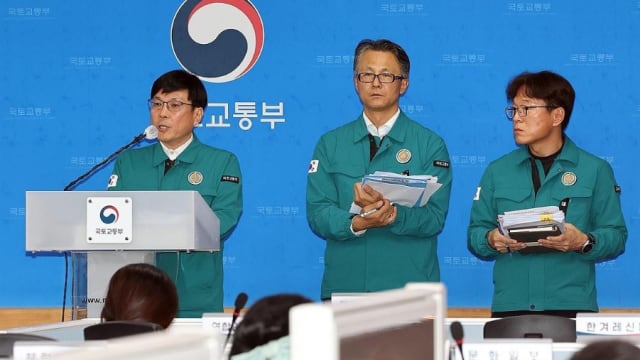 济航空难引发安全疑虑 韩国将查全国机场安全设施