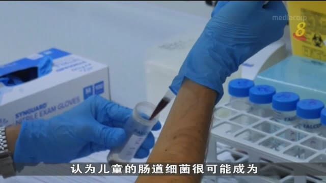 意大利研究：儿童肠道细菌很可能助对抗冠病重症