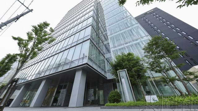 涉及红麹保健品损害健康事件 小林制药董事长和社长引咎辞职