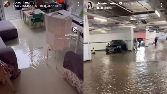 香港暴雨来袭　蒋怡、张宝儿、谢嘉怡都成了“受灾户”