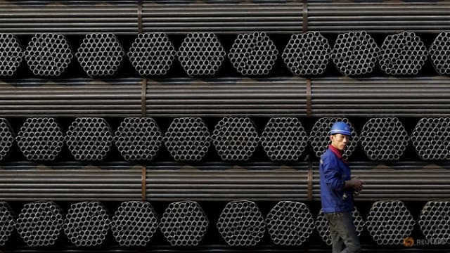 马国继续对中日进口冷轧铁和非合金钢卷征收反倾销税