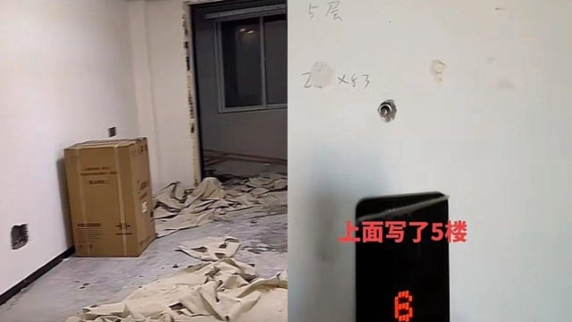中国屋主数错楼层 装修两年惊觉弄错单位