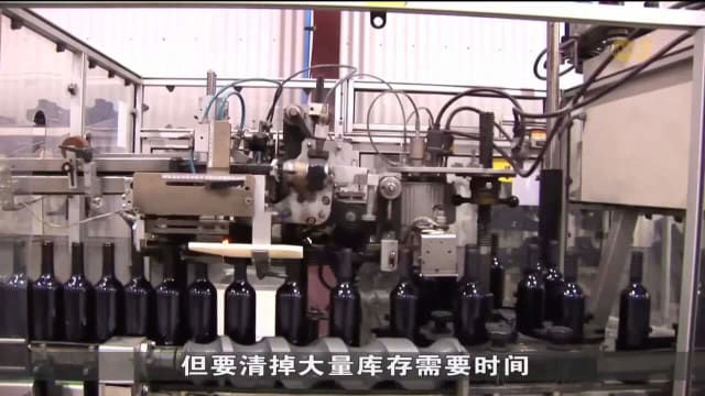 中澳贸易争端 对经济关系造成负面冲击？