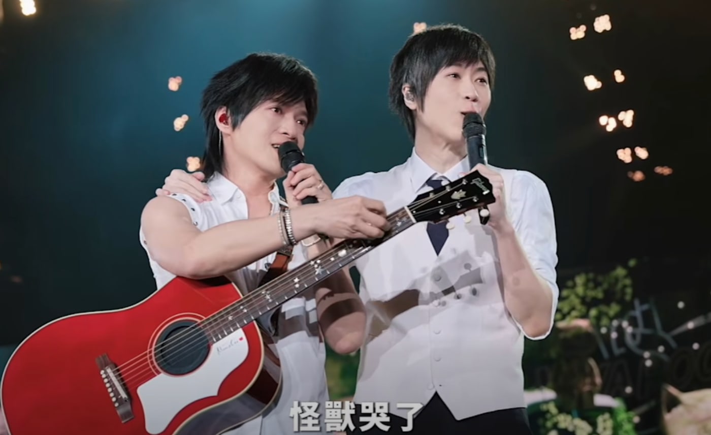 Mayday Moved By Young Fan Who Learnt Taekwondo 
