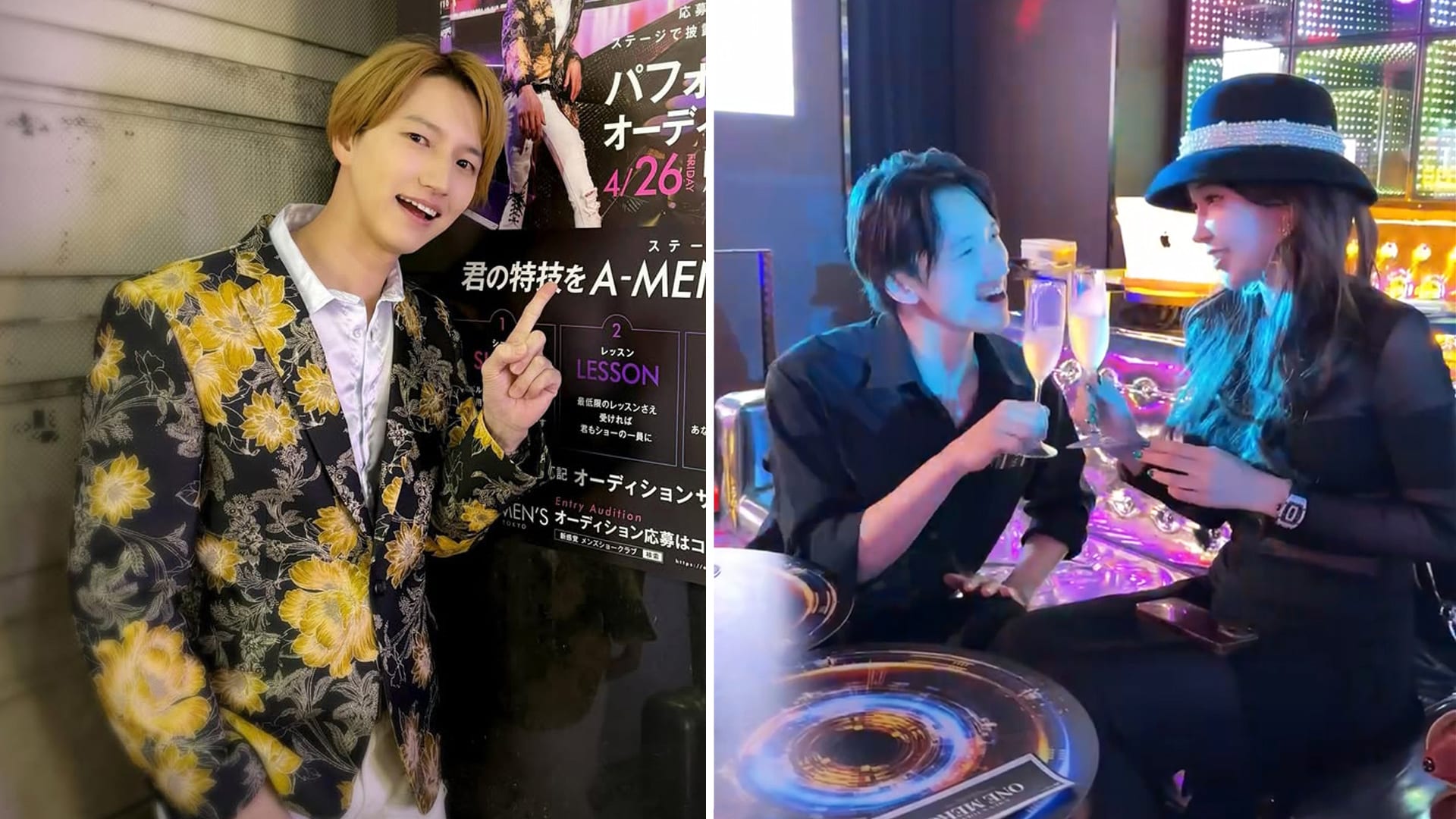 Ex Japanese Idol Now Works At A Male Host Club - 8days