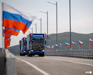 Russia, North Korea open first road bridge across border