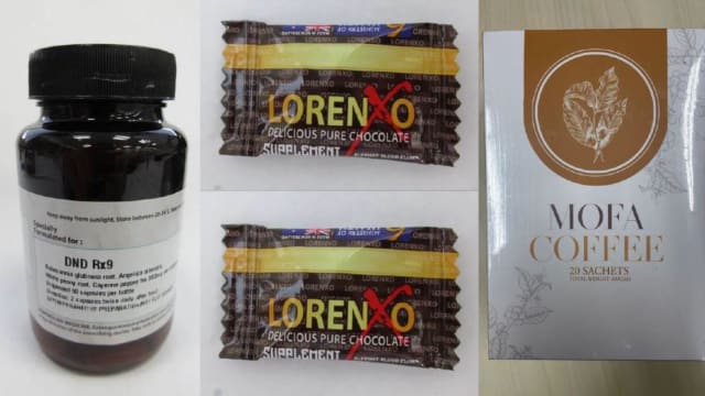 三款产品含强效药物及违禁药物成分 两人食用后出现不良反应