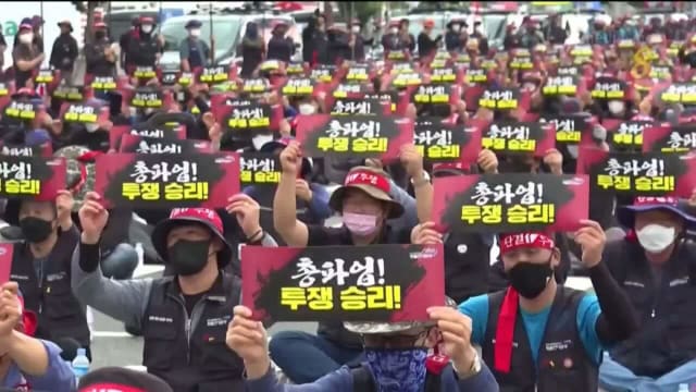 韩国货车司机大罢工 近8000人参与