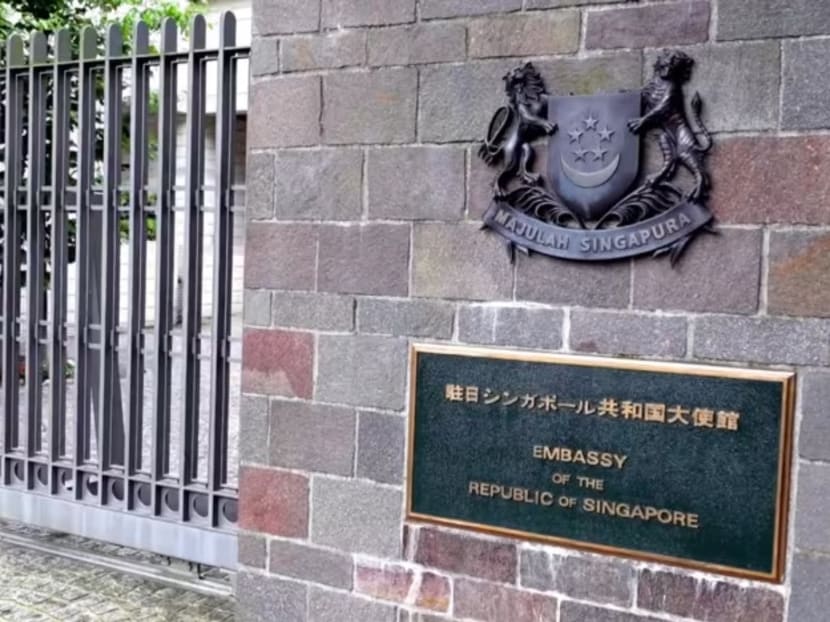 The Singapore embassy in Tokyo. The Singapore embassy in Tokyo.