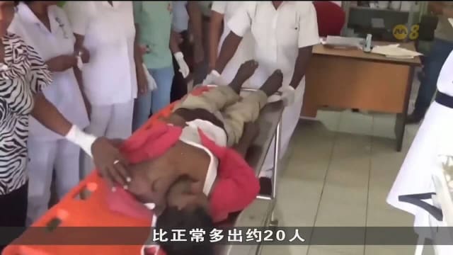 斯里兰卡载客巴士坠下悬崖 至少21死35伤