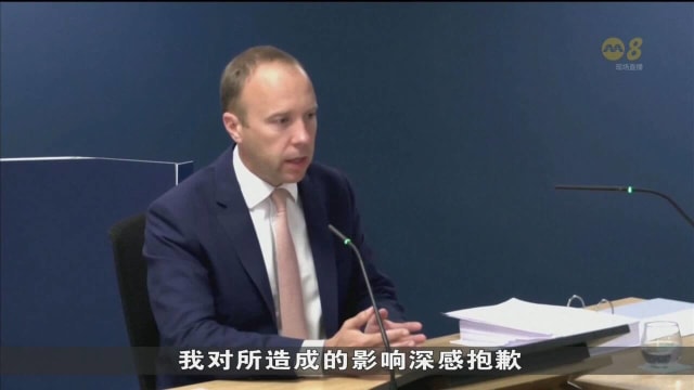 英国前卫长为冠病期间 大批国人死亡道歉