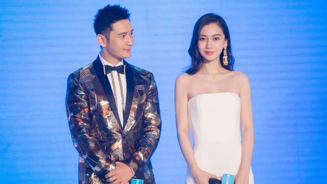 Angelababy被微博新功能“出卖”　网友心疼：她还爱着黄晓明