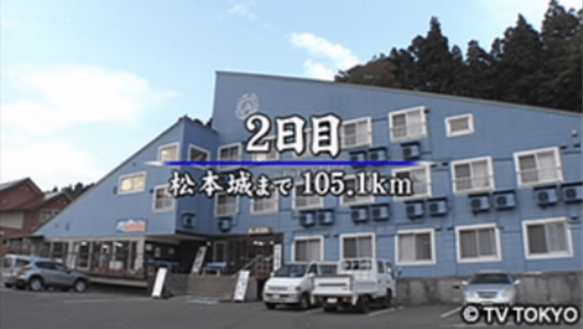 Road Trip from Itogawa to Matsumoto (Part 1) Road Trip from Itogawa to Matsumoto (Part 1)
