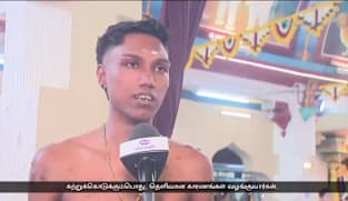 நாளை தீமிதித் திருவிழா - உற்சாகத்துடன் செயல்படும் இளம் தொண்டூழியர்கள்