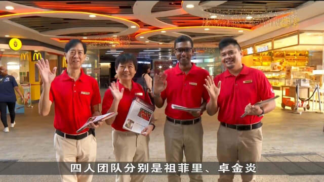 【GE2025】新加坡民主党马西岭-油池团队兀兰地铁站拜票